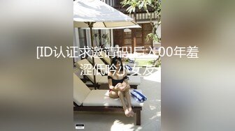 【中文字幕】MIDE-324 L罩杯超爆乳女優扮演各種職業演繹一樣精彩的性愛 沖田杏梨