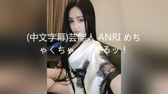 国产AV 蜜桃影像传媒 PMC119 家庭护理师勾引羞涩处男 林思妤