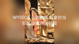 四眼哥哥和网红脸妹妹无套啪啪居家做爱卖力口交传教士内射