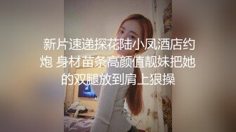 酒店约操大奶妹子舔屌深喉然后到床上操,后入猛操大奶子被操的一直晃动