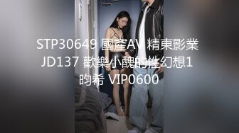 [2DF2] 约啪女神级清纯性感美女酒店啪啪 男的有点阳痿搞了好久才硬淫穴粉嫩边操边拍_evMerge[BT种子]