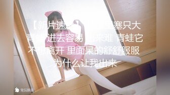 后入美臀骚女友