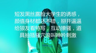 女友叫我起床的方式第二弹