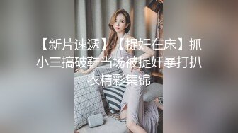 麻豆传媒-办公室性谭 新事务员性工作 性瘾发作办公室无套啪啪