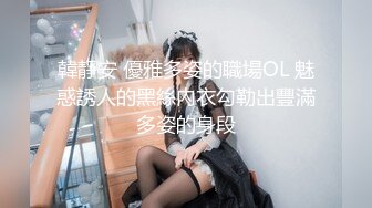 【台湾情侣泄密】??相互抚慰的姐妹花