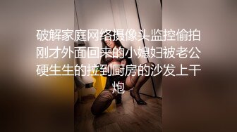 【超人气❤️台妹】娜娜✿ 极品蜜汁白虎神鲍女神 黑丝痴女调教处男 淫臀精油色欲拉满 鲜嫩美穴无情榨精内射 梅开二度