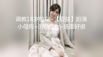 黑丝袜老婆跟单男前戏