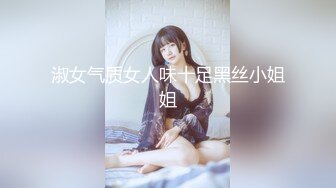 偷情极品美少妇