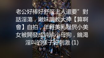 ⭐抖音闪现 颜值主播各显神通 擦边 闪现走光 最新一周合集2024年4月21日-4月28日【1306V】 (691)