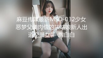 TMW087 超会做爱的清纯女友  #黎娜的!