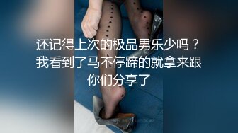 爱豆传媒IDG5423我的反差婊相亲对象