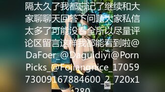 我最喜欢的日韩情侣自拍第75弹 酒店约艹极品美人，超凶超猛，就是艹猛干不止！ (2)