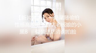 【周于希希希】黄发骚女和炮友啪啪，爆炸糖口交上位自己动开腿大力猛操，很是诱惑喜欢不要错过