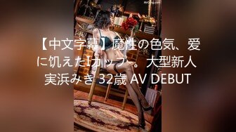 -星空传媒 XKG-025 寂寞饥渴美艳岳母强上生病女婿