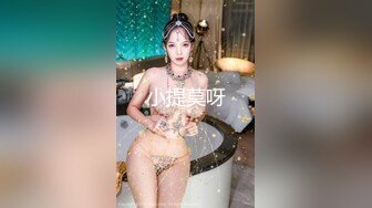 无水印10/6 摄影师约拍美女反被PUA爆乳粉嫩诱人裂缝血脉喷张VIP1196