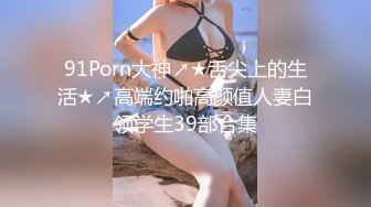 【OnlyFans】黑珍珠美女 AmiraWest 最全合集 14