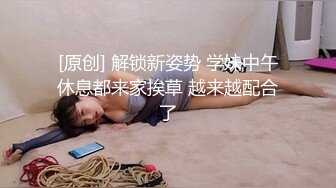 极品KJ少女童颜巨乳【少萝皇温卿宝宝】童颜巨乳~掰穴美穴~自慰【40V】 (30)