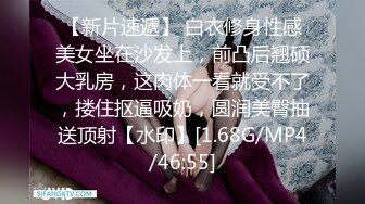 【自整理】老婆在家给我按摩龟头，我也用龟头给老婆按摩小穴，肥水不流外人田哈哈【132V】 (77)