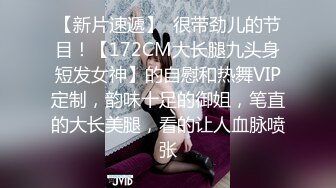 睡梦里被女友爱爱