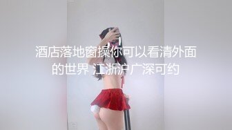 SWAG 被老公玩坏-2 Vivianswag