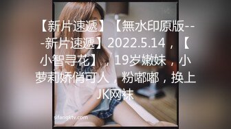 高颜情趣黑丝大奶美女吃鸡啪啪 啊啊不要了老公公 被大肚子无套输出 鸡鸡不给力 只能手工骚逼抠的淫水狂喷