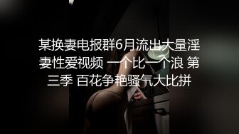 STP19953 双马尾长相清纯无毛粉嫩白虎眼镜萝莉萌妹难得露脸啪啪秀，舔奶翘起屁股露逼口交上位抱着抽插站立后入