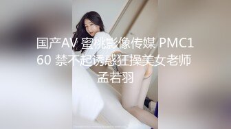 花季美少女 00后的小可爱已长大 萌萌的外表小骚货被大屌疯狂抽插 嗲声嗲气的淫叫 做爱很生猛 小反差婊一个