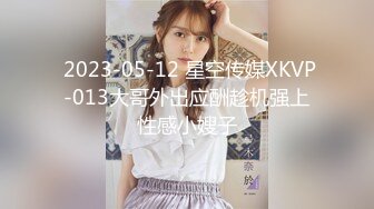 映秀传媒 yscm-105 以身还债俏人妻-齐藤丽