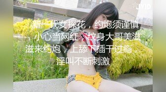   绿帽带媳妇去正规按摩店非让男技师操媳妇 你摸都摸了 还不干 不行不行 我报警说你非礼