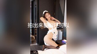 #国产 #精品  高级会所重金体验镇店头牌佳丽~推油撸鸡巴 (2)