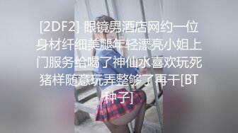 @MDL-0005 女子图鉴