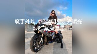   漂亮美女 这身材真好 极品炮架子 奶大鲍鱼嫩 淫水超多 一抠就喷水 被无套内射