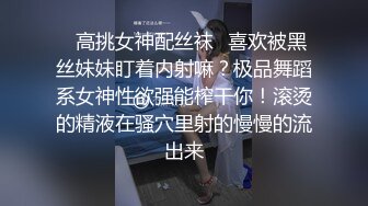 頂級顏值女神.X推極品外圍女-歡歡-魔鬼嫩模級身材,蜜桃肥臀19P+11V