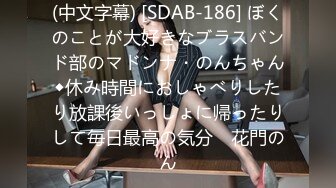 【私密群第39季】高端私密群内部福利39季美女如云