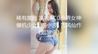 果冻传媒91MS-014 一根鸡巴满不了的极品尤物