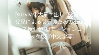 【新片速遞】丰乳女郎玩自己菊花够狠啊8CM粗玻璃棒插进去屁眼撑开一大洞双鸡巴在一起操干的嗷嗷淫叫