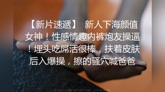 【AI换脸视频】刘亦菲 极品风俗娘提供性爱口爆服务