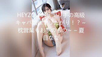 【AI换脸视频】[硬糖少女303] 赵粤 和男友宾馆玩自拍 无码中出