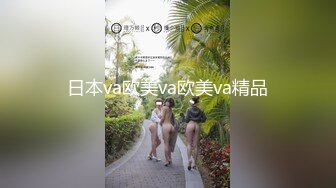 商场女厕偷拍高颜值各种时尚大长腿年轻美女如厕 (3)