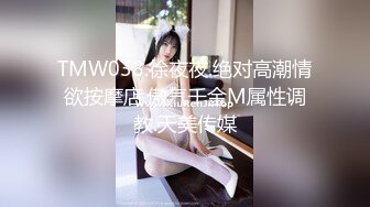 【新片速遞】 良家少妇 就抱一下 要不以后我养你 不用了 你啥都不会痛吗 第一次约会强行脱裤子无套输出内射 妹子貌似好久没做了