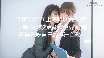 【木兰户外】【叶子小姐姐好美】三天合集 打野战，室内各种口暴内射