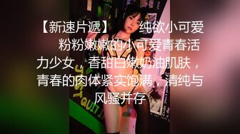 ，泰国绿帽换妻淫趴网黄pittyswg（Pit）onlyfans高清原档资源合集【46V】 (25)