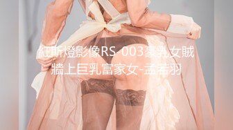 【新片速遞】   【性爱调教❤️反差女友】白嫩肌肤漂亮女友性爱实录❤️多姿势无套爆操蒙眼淫荡女友 抽插特写 完美露脸 高清720P版 