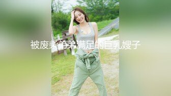 某任女友非常骚，最喜欢她的口活很舒服