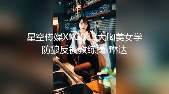 【新片速遞】 2023-2-20新流出安防酒店偷拍❤️半夜来开房的饥渴偷情男女翻云覆雨打一炮再睡觉