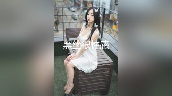 【新片速遞】长发飘飘的妹子，身材匀称舞蹈老师，动作大方，撅起屁股扒开内裤露出黑鲍鱼侧面掰穴蝴蝶逼特写黑木耳