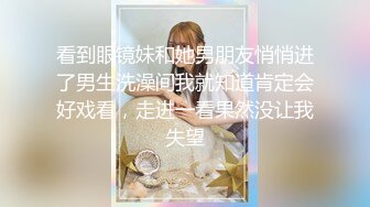 【极品推荐❤️重磅女神】超美尤物『小王同_学』微密圈最新肥臀巨乳黑丝甄选 动一下B涛汹涌 (3)