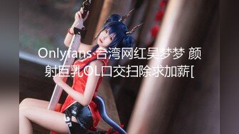 【新片速遞】  大奶美眉 叫 叫老公 被绑着手无套输出 逼毛浓密 不能浪费口爆 