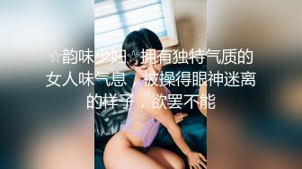 -网络热搜最新吃瓜 张家界新娘事件 新闻头条又玩出新高度