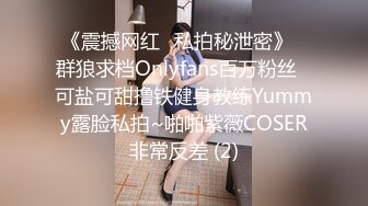 高清AV系列 外表甜美极品美女 眼神都能拉丝啦，乖巧温柔的外表紧致粉嫩小穴 梦中情人劲爆完美身材 百依百顺